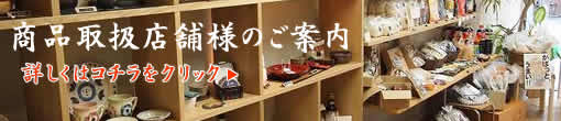 ���ʼ谷Ź���ͤΤ�����